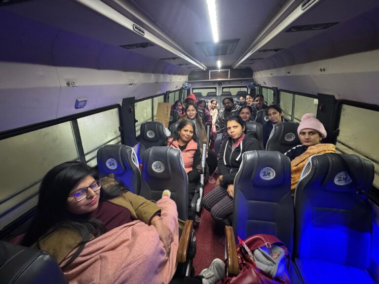 trip1